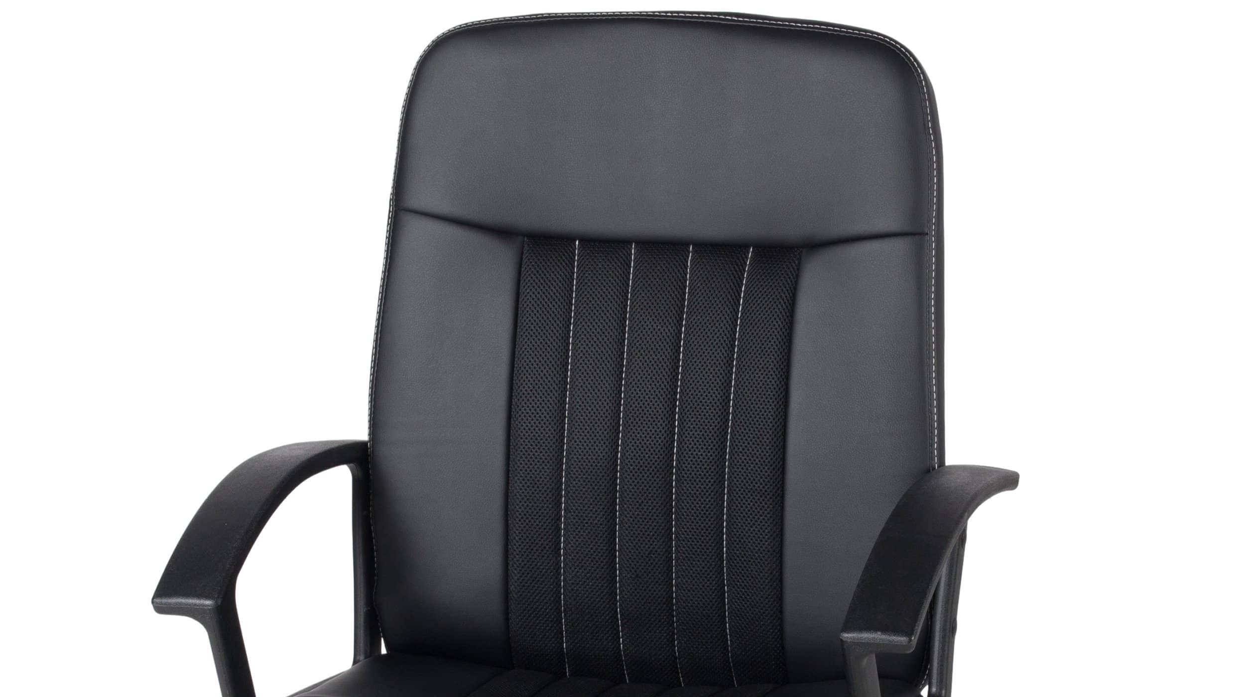 Chefsessel Drehstuhl schwarz Lederlook - JOOS
